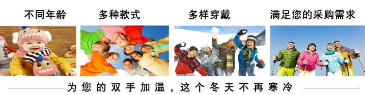 17611369167_1405685346