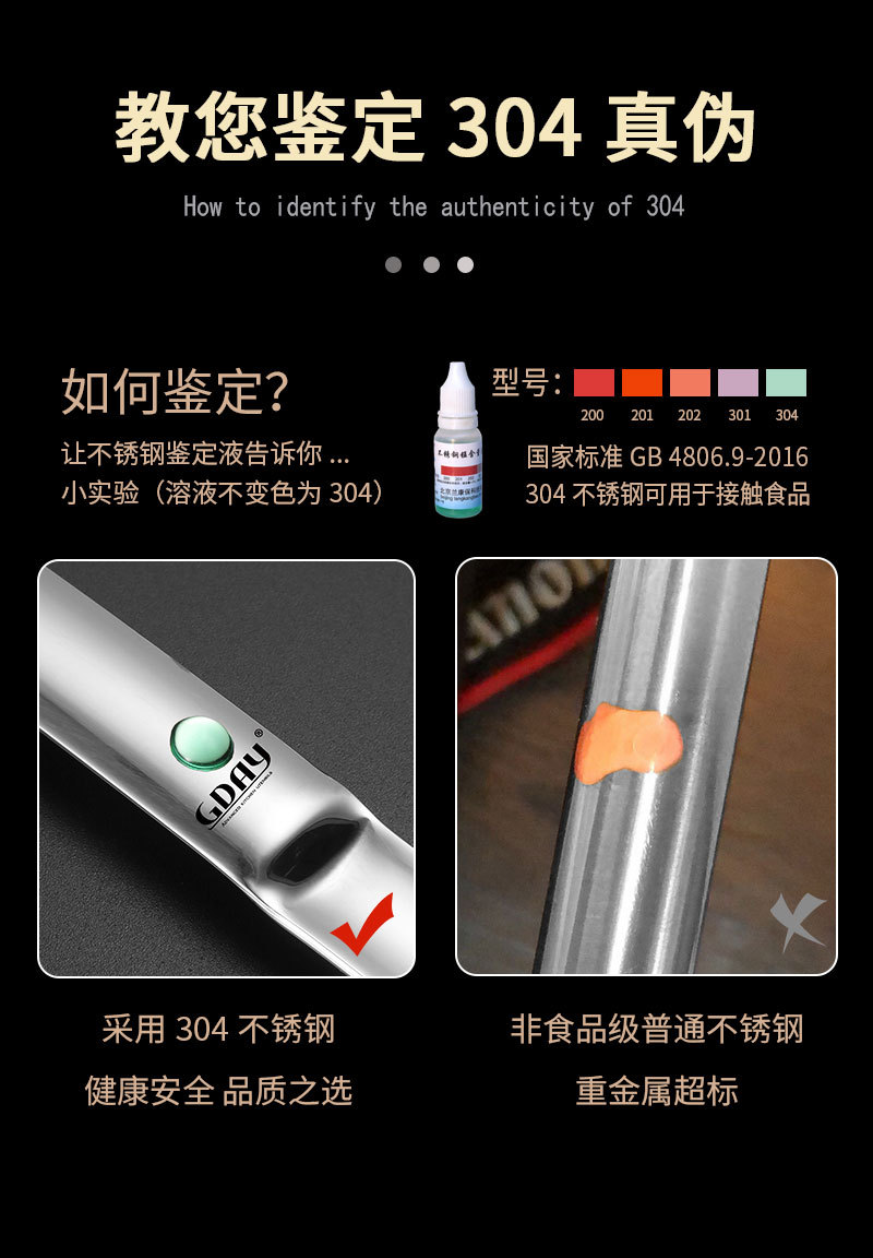 刨丝器详情页2_10.jpg