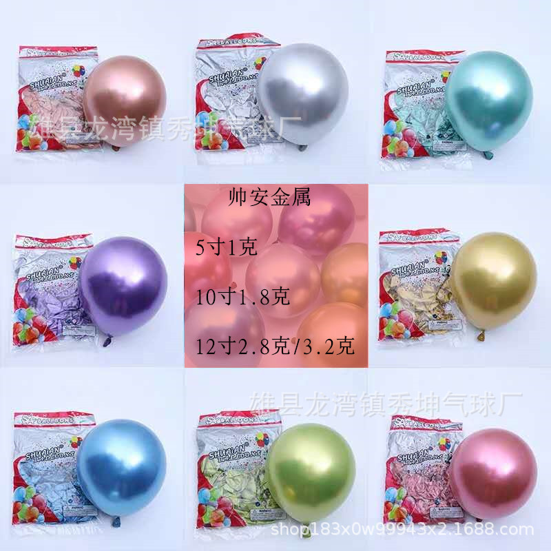 微信图片_20200618215634_副本