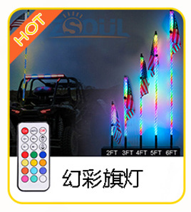 电商热销-2_01