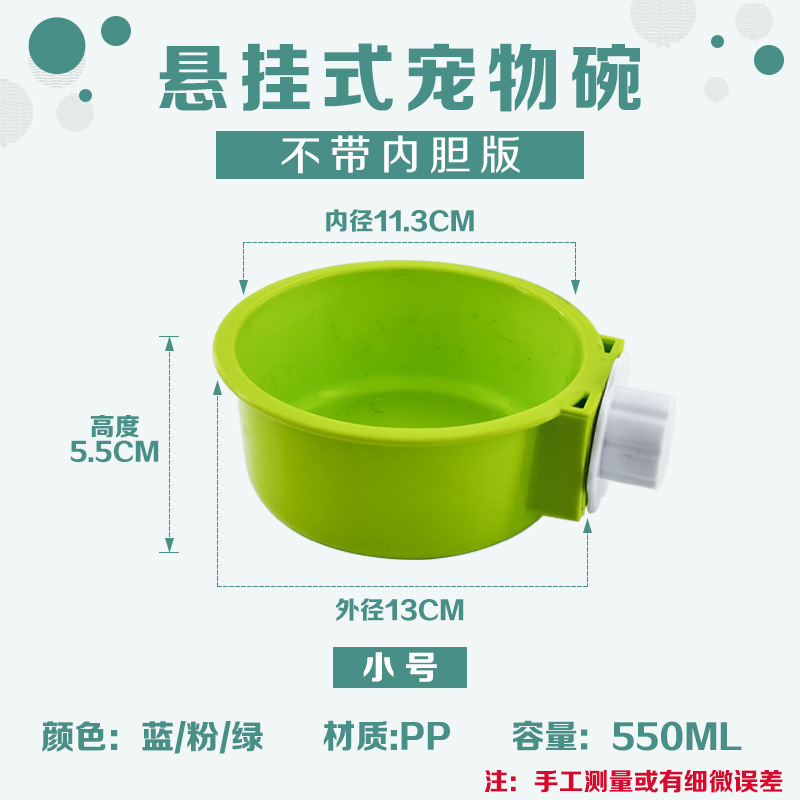 微信图片_20200316201547