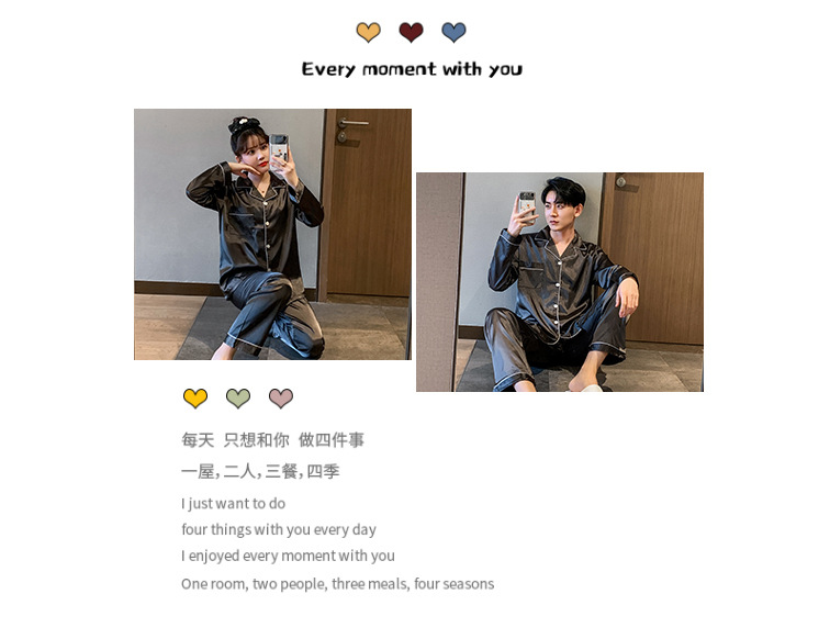 2207660421093_0_20200829115806