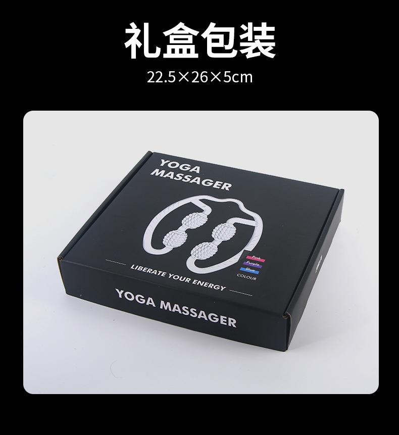 详情必备四轮按摩器_02