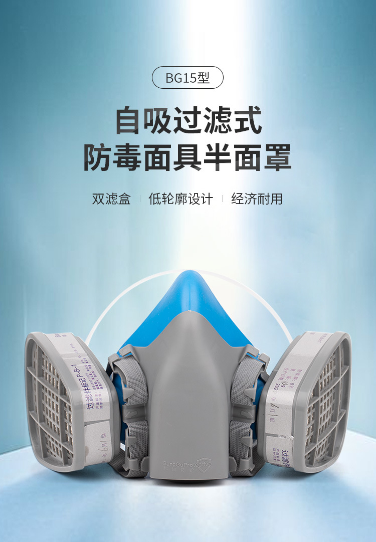 微信图片_20200820112158
