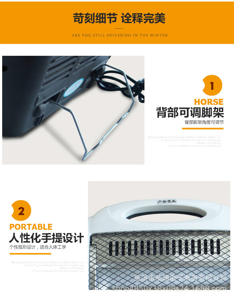 加热_11