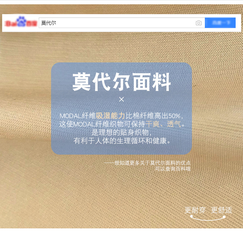 详情_04.jpg