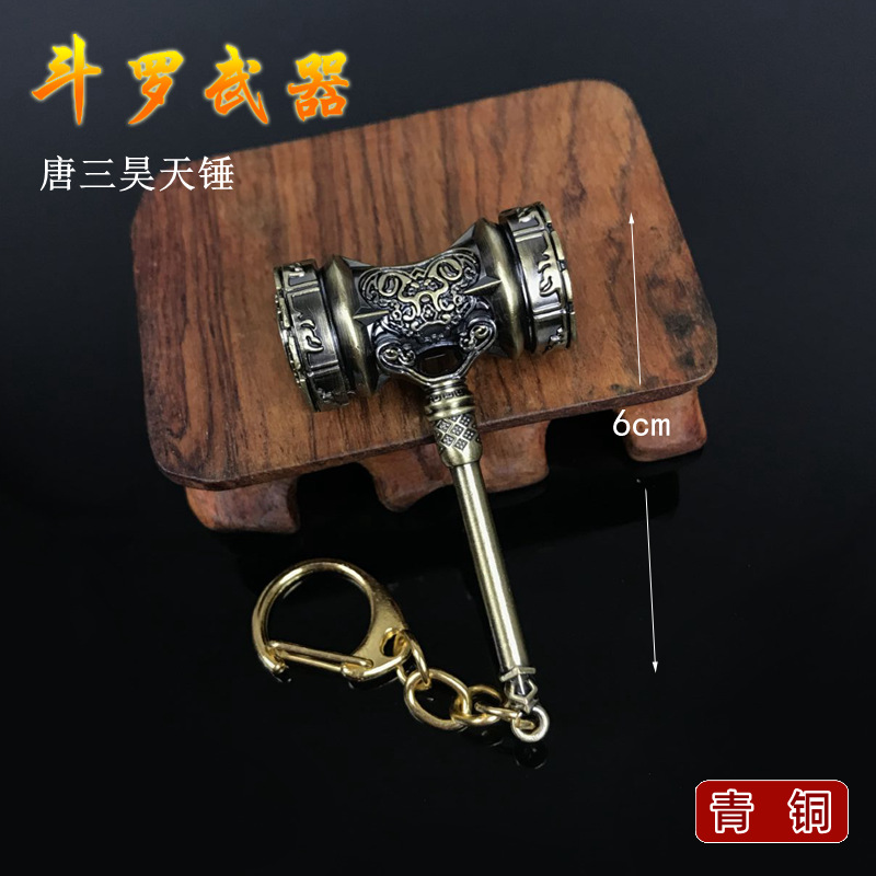 ED5E476CD24472528E625764D8B8FB