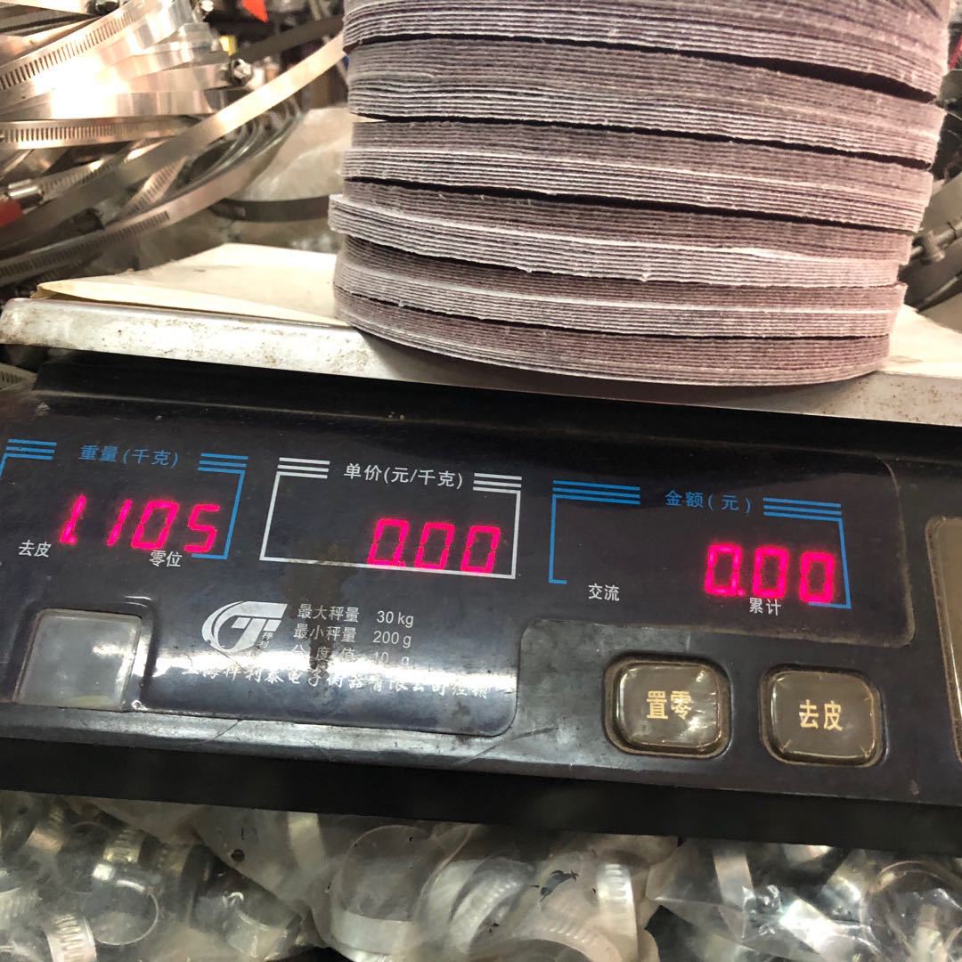 e6717dad7f4d2be64ba5d272b039f2