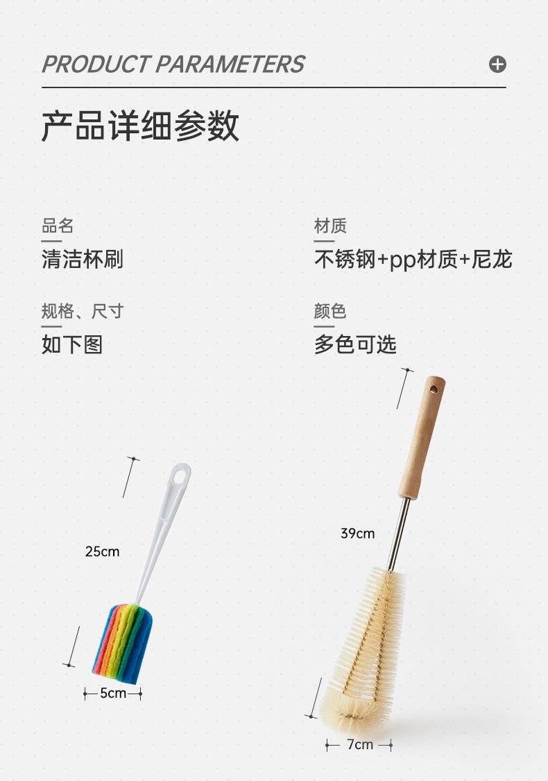 14.jpg?x-oss-process=image/format,png