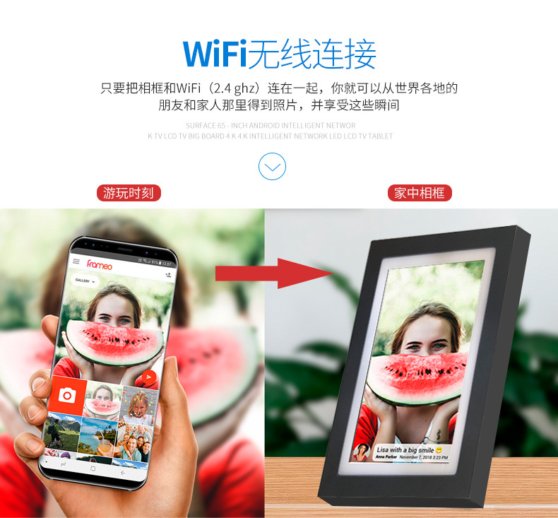 WF103TW 详情页 (7).jpg