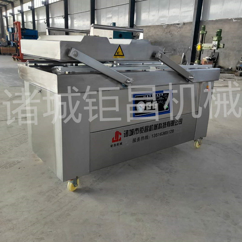 3b7bb66ce7cdd252a9843fcae29f48