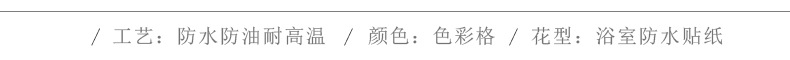 详情页-790--2_12.jpg