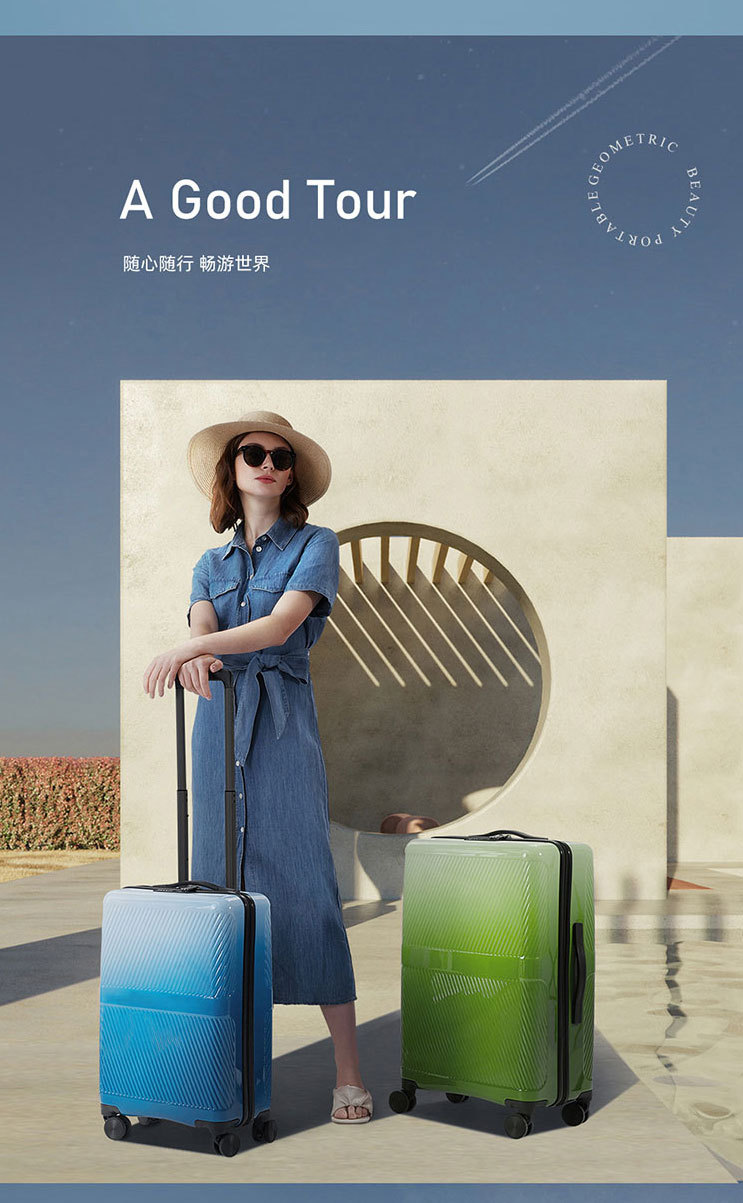 高颜值女士拉杆箱2020年新款时尚女小轻便20寸可爱静音万向