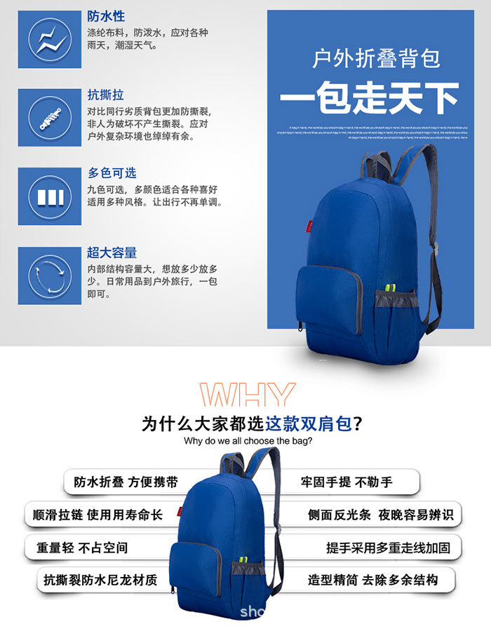 详情3.jpg