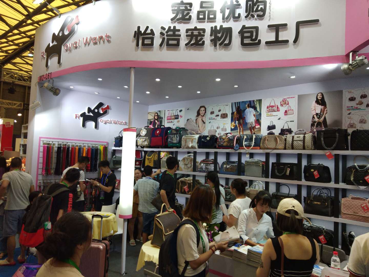 IMG_1059(20200316-001646)