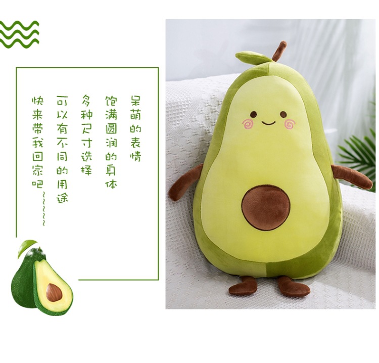 详情