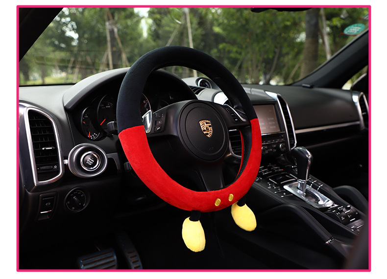 undefined