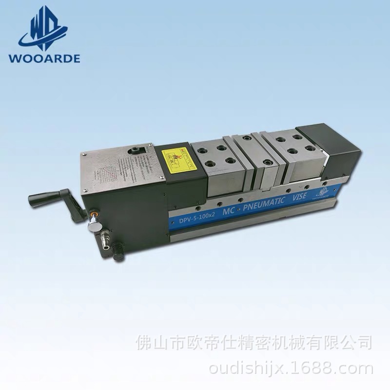 微信图片_20200627140653