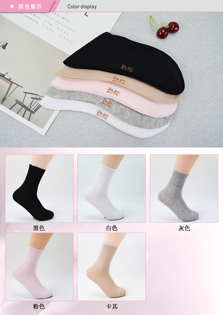 8792514240_1021202947