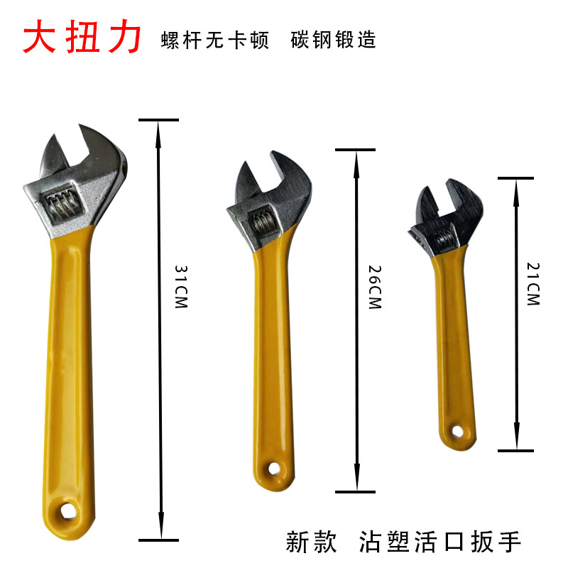 O1CN01aBSVsO1eYutgfLLDy_!!1793