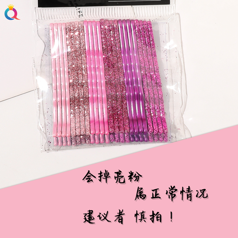 提示.jpg