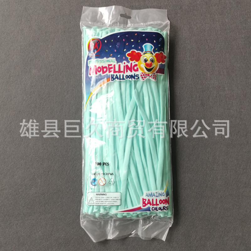 微信图片_20200521192503