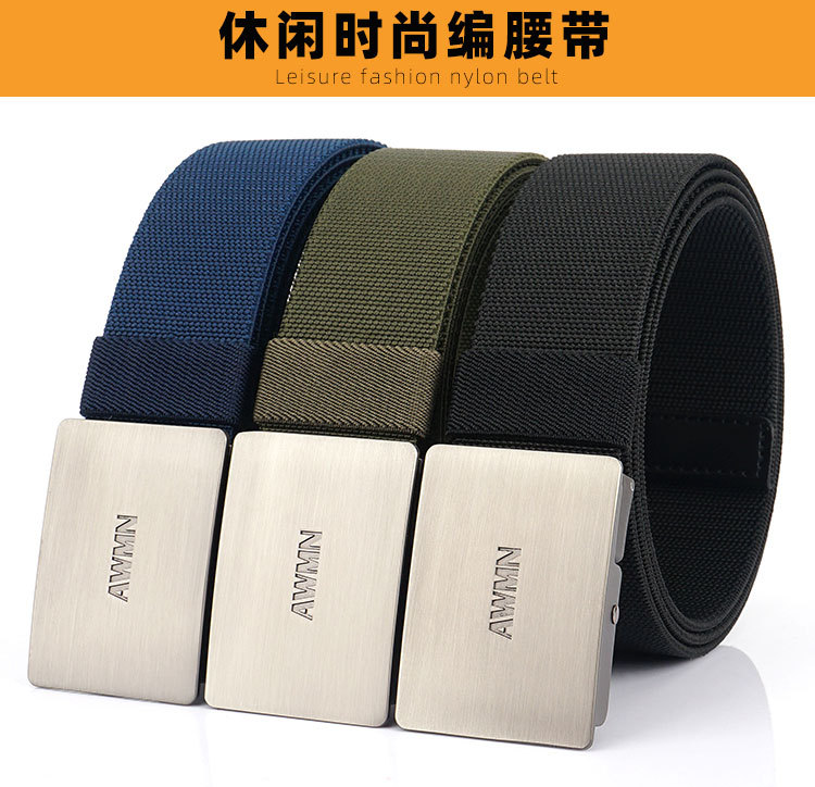 休闲平滑扣_01.jpg