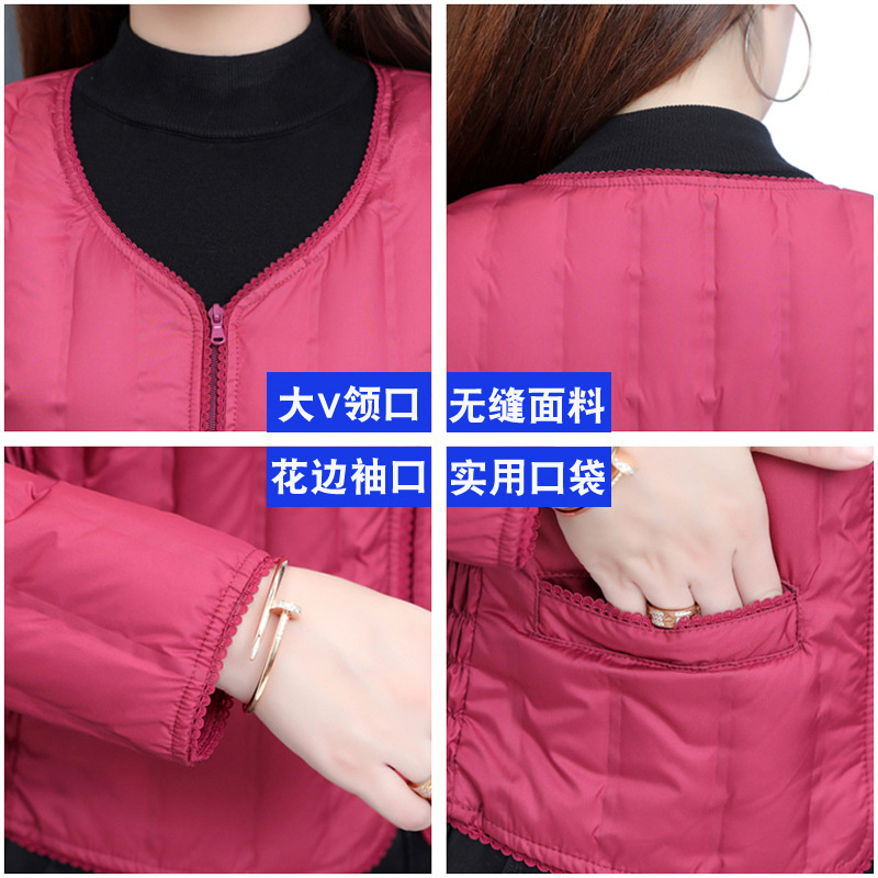 女竖纹长袖羽绒内胆