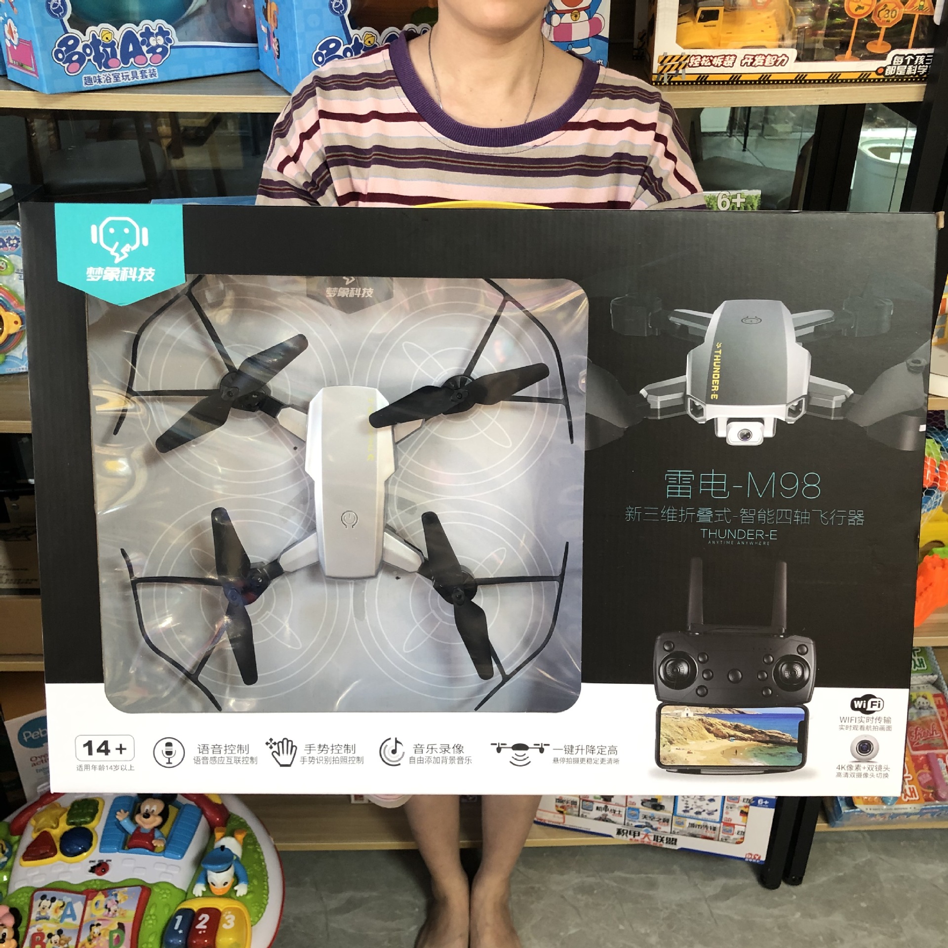 2ae6f041f3432f41e3e99ffb6fe31c