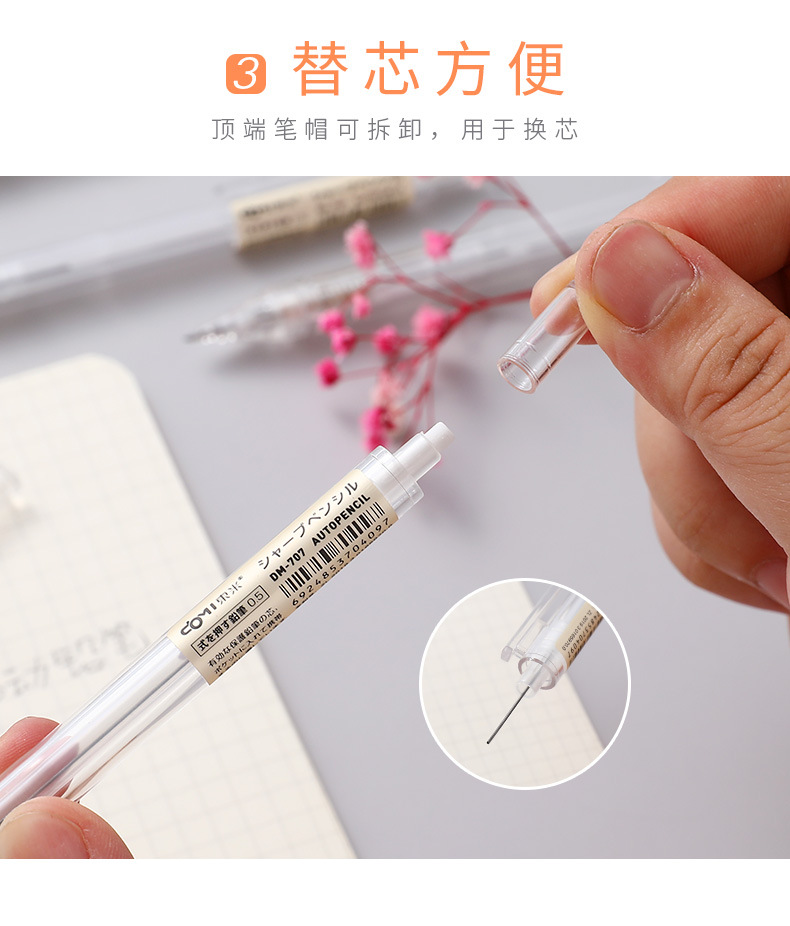 详情_05.jpg