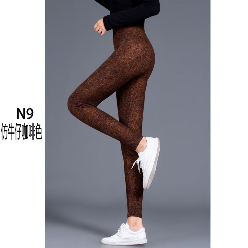 N9仿牛仔咖啡色.jpg