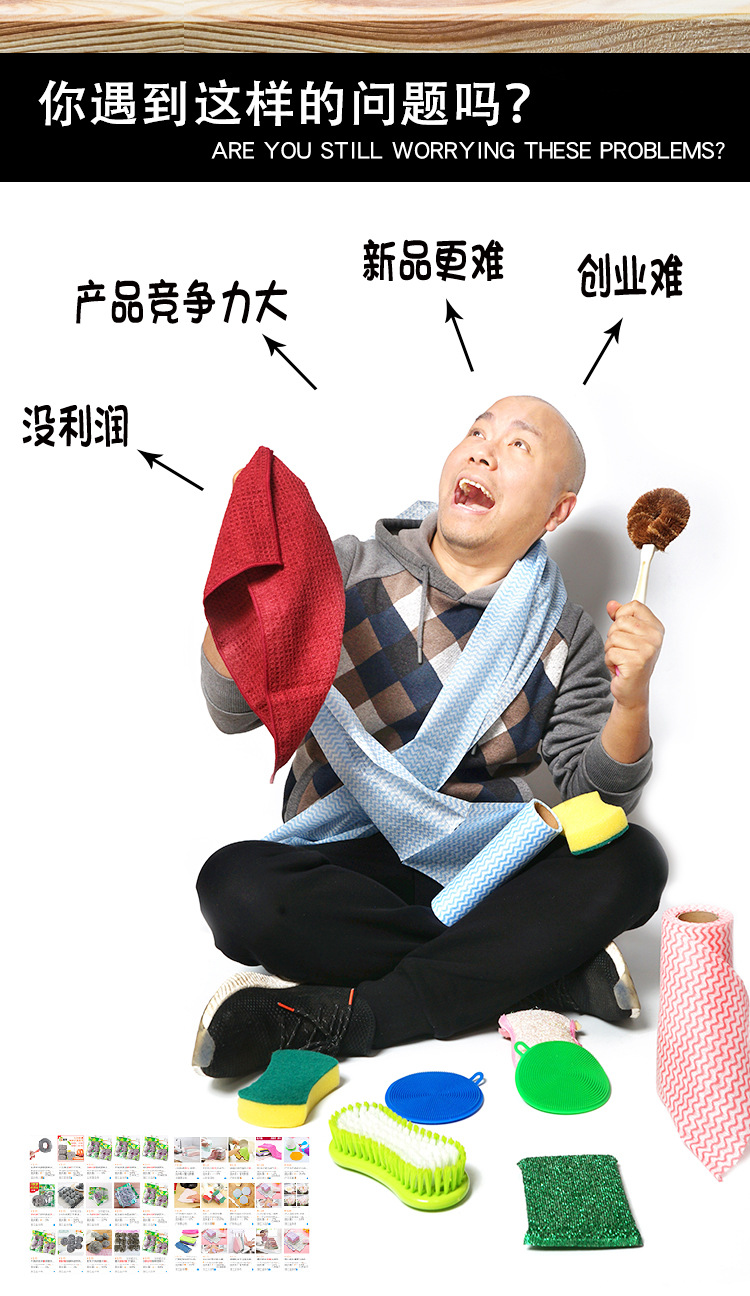 亮乐球10片装-太阳黄-招商详情_06