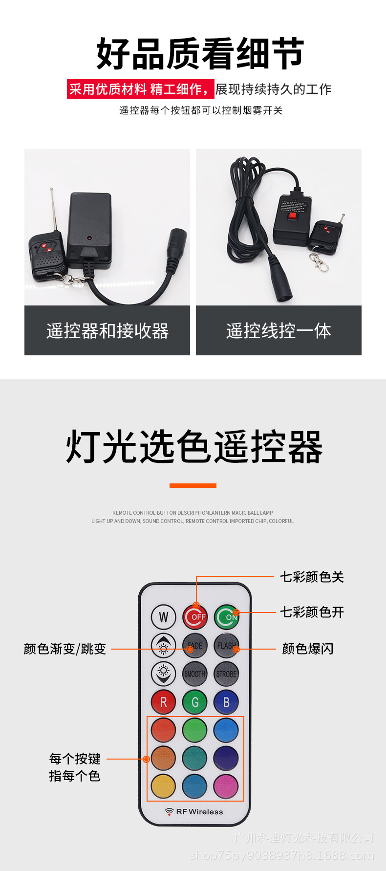 500W舞台烟雾机_11.jpg