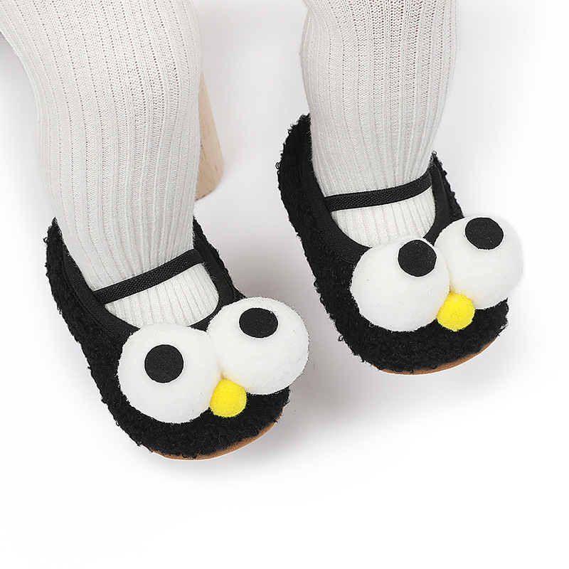 H-6613-2黑色大眼睛 模特 (5).jpg