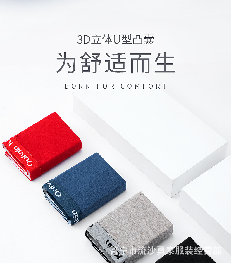 详情页_01.jpg
