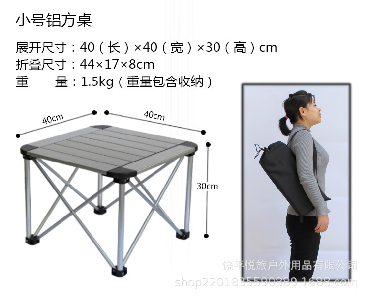 铝桌详情_09.jpg
