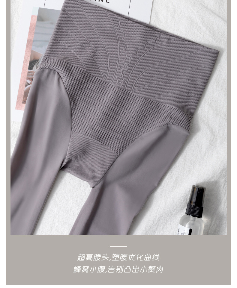 模特后补换字_11.jpg
