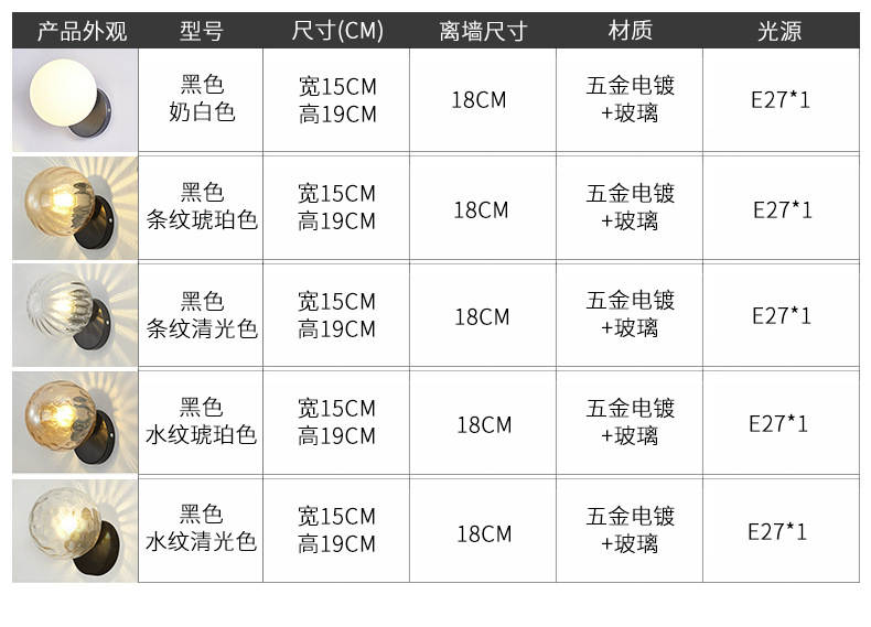详情页_16.jpg