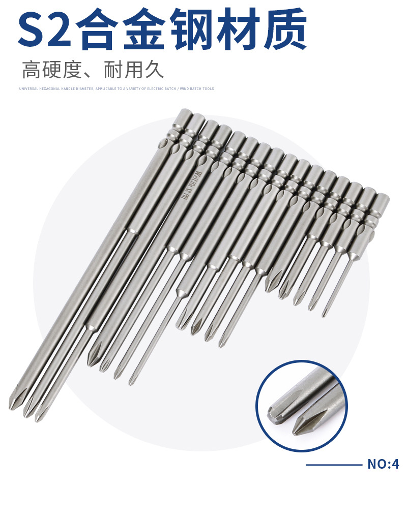 800十字娜娜详情_07.jpg