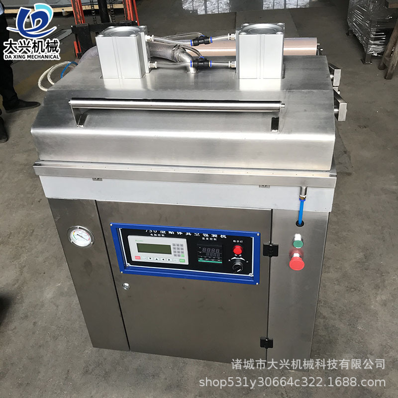 微信图片_2020102915050611 副.jpg