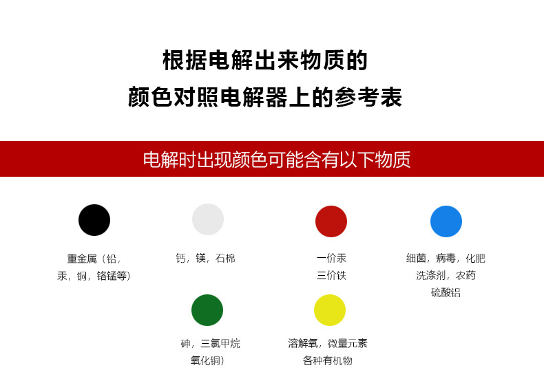 详情_09.jpg