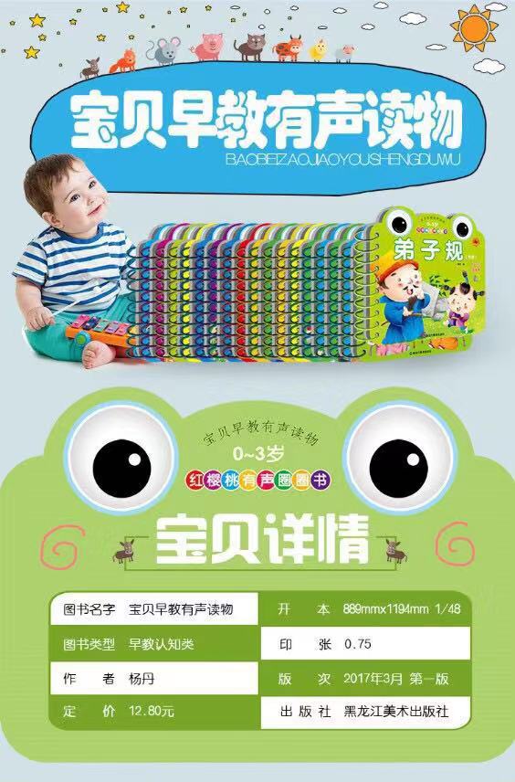 gm6Uj/OnzNRHr0wUH1HgyYKTuSGLkPRX+RiL