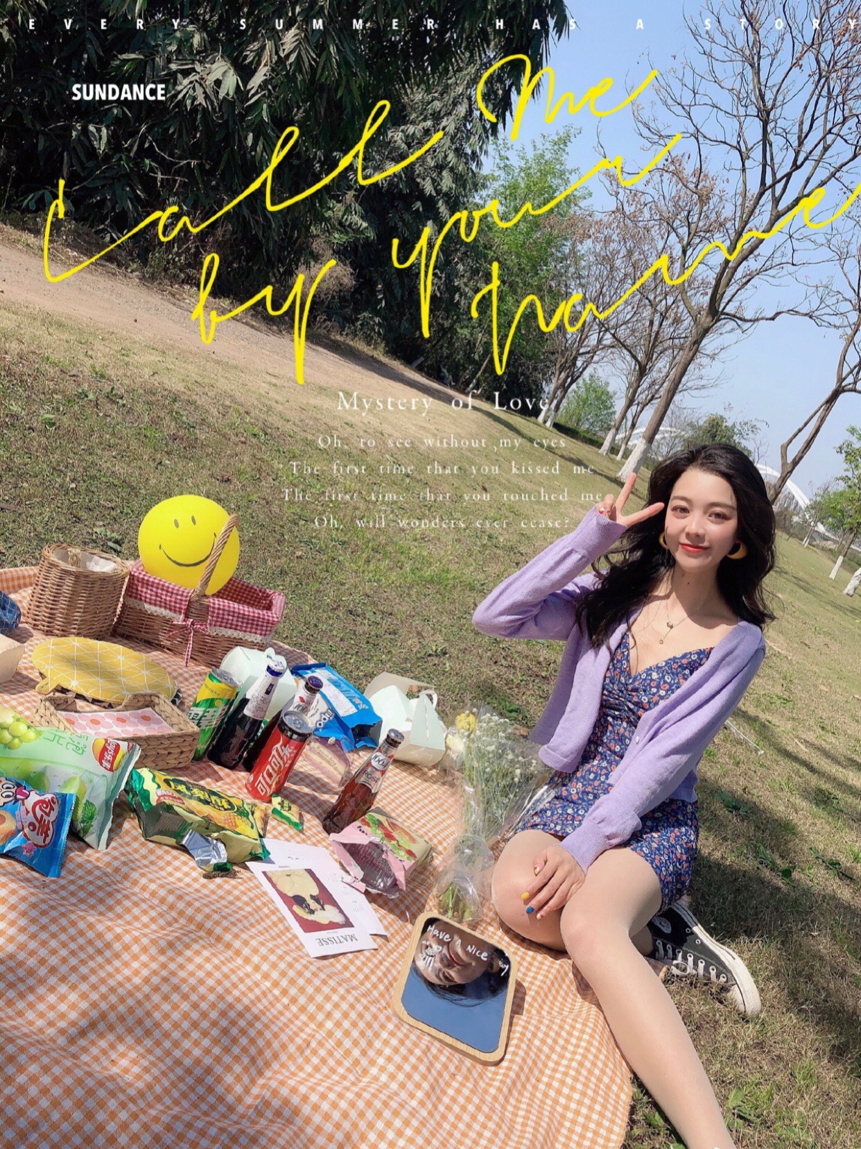 微信图片_20200411113940