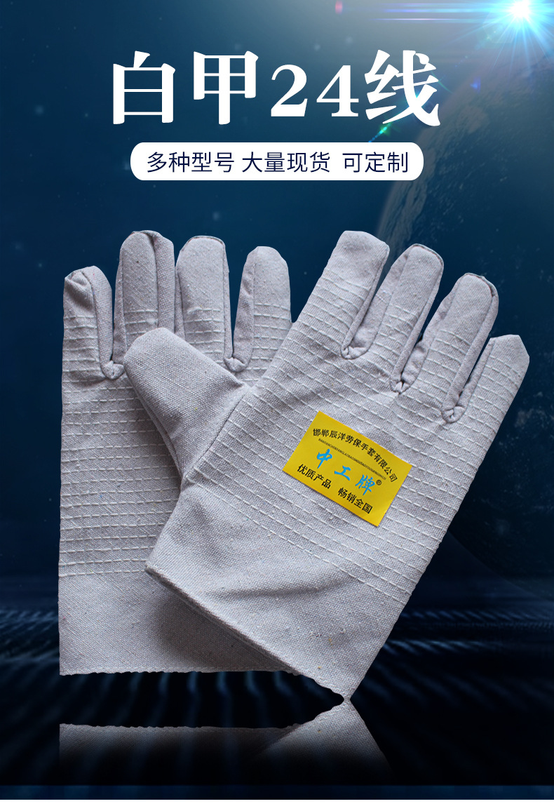详情_03.jpg