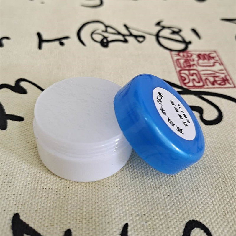 微信图片_20200521100613_副本