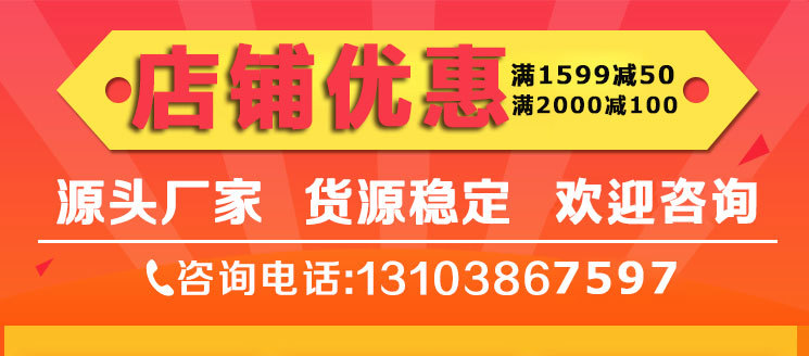 O1CN01liS6rs2CkXtEZcayF_!!2206