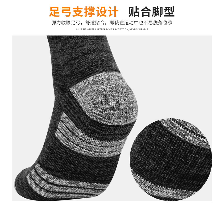 男1807_09.jpg