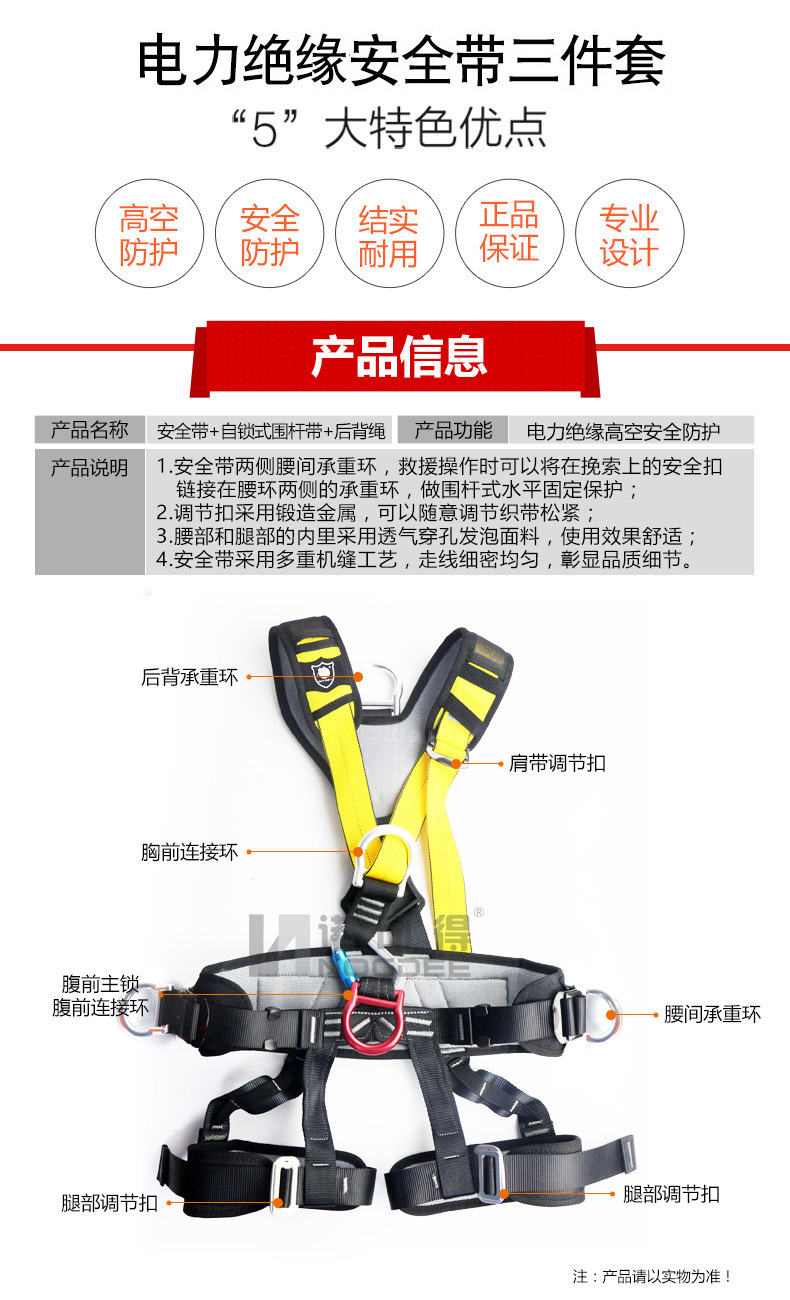 11425234028_953089955