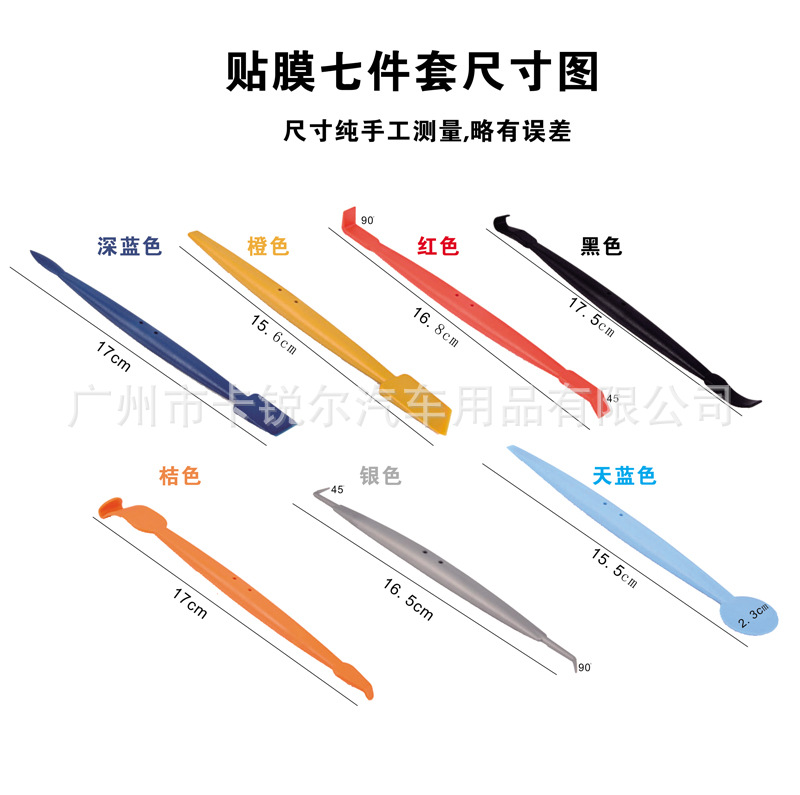 微信图片_20190908143442