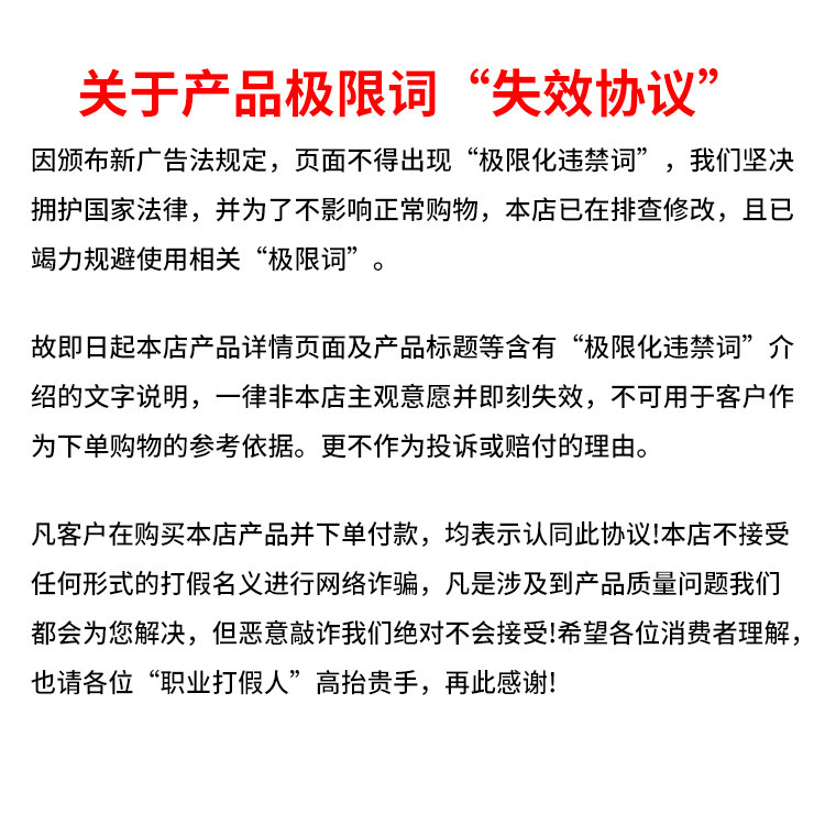 微信图片_20200628104047